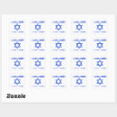 Recherche de israélien drapeau autocollants Hébreux