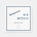 Recherche de bat mitzvah déco Simple
