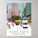 Suche nach strassenbahn poster Hongkong
