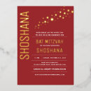 Recherche de étoile juive invitations Minimaliste