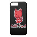 Recherche de mignon de chat de kitty iphone coques Félin
