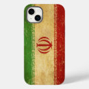 Recherche de l iran iphone coques Perse
