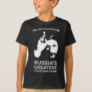 Recherche de machine à musique tshirts Amour