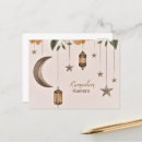 Recherche de lune de ramadan cartes postales Étoile