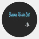 Recherche de high school autocollants Lycée