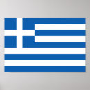 Recherche de drapeau grèce posters Grec