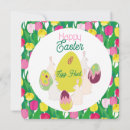 Recherche de chasse oeufs invitations Moderne