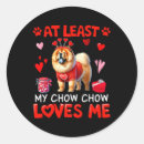 Suche nach chow chow aufkleber Valentinstag