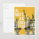 Suche nach almaty postkarten Reise