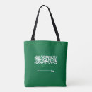 Suche nach arabische taschen Flagge