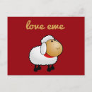 Suche nach mutterschaf poster Witzig