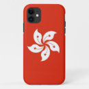 Recherche de kong iphone coques Hong