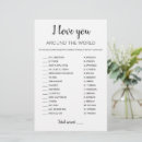 Recherche de jour de valentines invitations Je t'aime