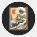 Recherche de style japonais autocollants Drôle