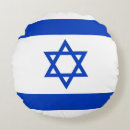Suche nach israel flagge kissen Israelisch