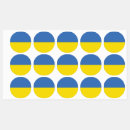 Recherche de combat autocollants Drapeau ukrainien