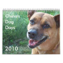 Suche nach china kalender Hund