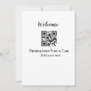 Recherche de le code vœux cartes Ajouter votre nom texte