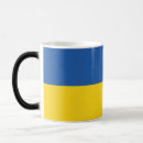 Recherche de drapeau ukrainien tasses Drapeau de l'ukraine