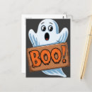 Recherche de enfantin cartes postales Pour enfants