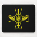 Suche nach ukrainische mousepads Gelb