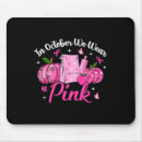 Suche nach wurf mousepads Krebs