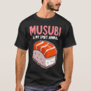 Recherche de spam musubi tshirts Hawaïen