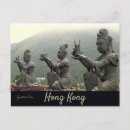 Recherche de lantau cartes postales Hong