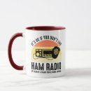 Suche nach lustige hamster tassen Schinken radio