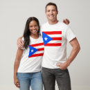 Recherche de porto tshirts Puerto rican