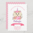 Recherche de unicorn cat invitations Girly