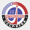 Recherche de ccp autocollants Ussr