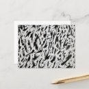 Recherche de abstrait simple cartes postales Noir et blanc