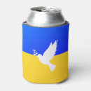 Suche nach ukrainer ukraine dosenkühler Ukrainisch
