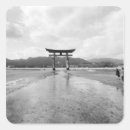 Recherche de l asie autocollants Artistique