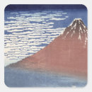 Recherche de ukiyo e autocollants 19ème