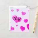 Recherche de coeur rose cartes postales Couple