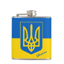 Suche nach ukraine flachmänner Ukrainische flagge