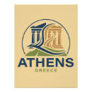 Suche nach akropolis poster Griechisch