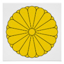 Recherche de le drapeau de japon posters Symbole