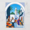 Suche nach medina postkarten Souvenir