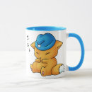 Recherche de kitsune tasses Mignon