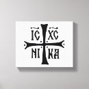 Suche nach orthodox leinwandbilder Religion