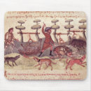 Suche nach netz… mousepads Schule