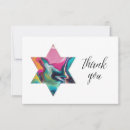 Recherche de juive vœux cartes Mitzvah