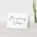 Recherche de grand coeur invitations Simple