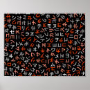 Suche nach japanisches alphabet poster Sprache