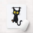 Suche nach süße katze mousepads Für katzenliebhaber