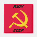 Suche nach cccp magnete Udssr