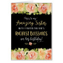 Suche nach die beste schwester der welt postkarten Geburtstag